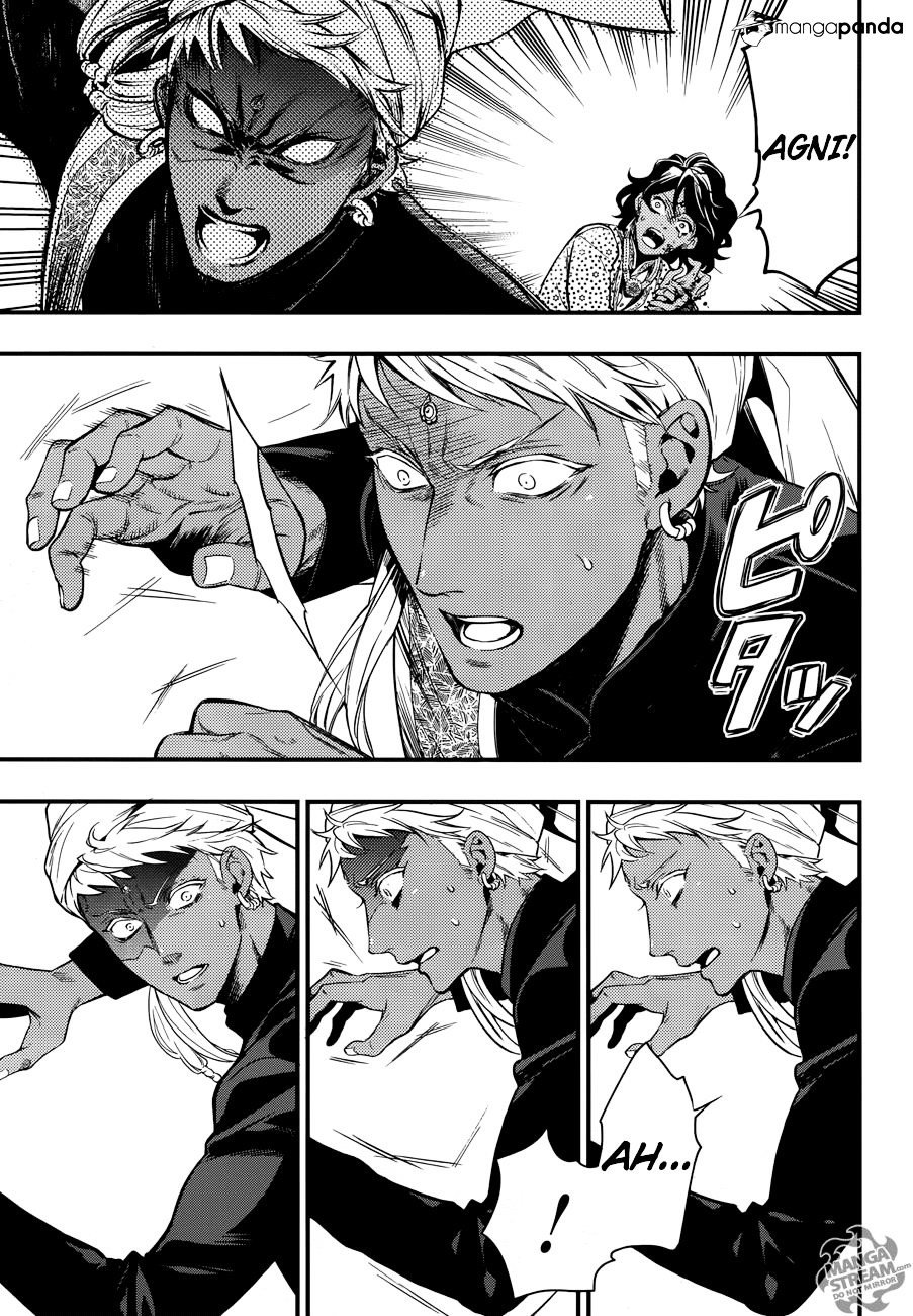 Page 6 of Chapter 127