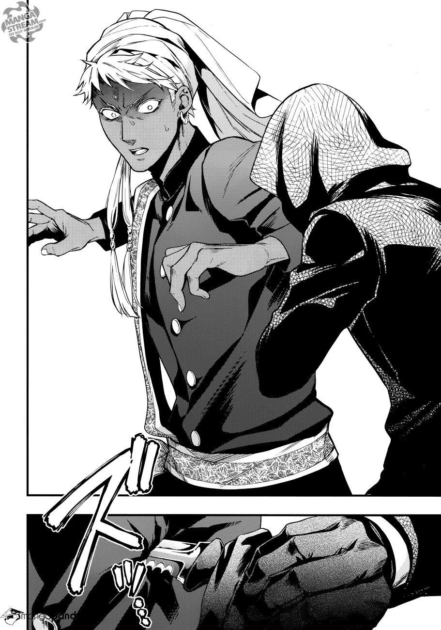Page 7 of Chapter 127