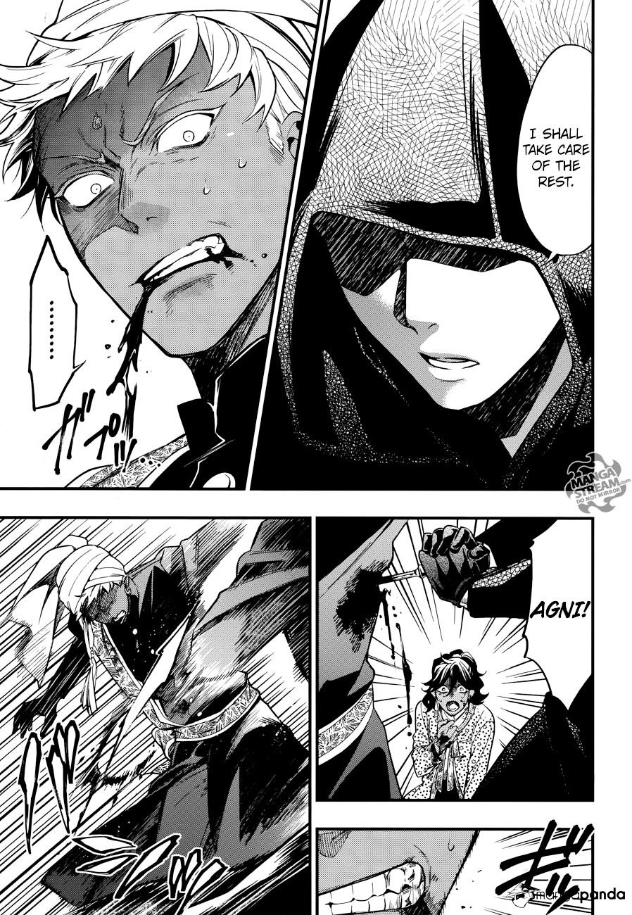 Page 8 of Chapter 127