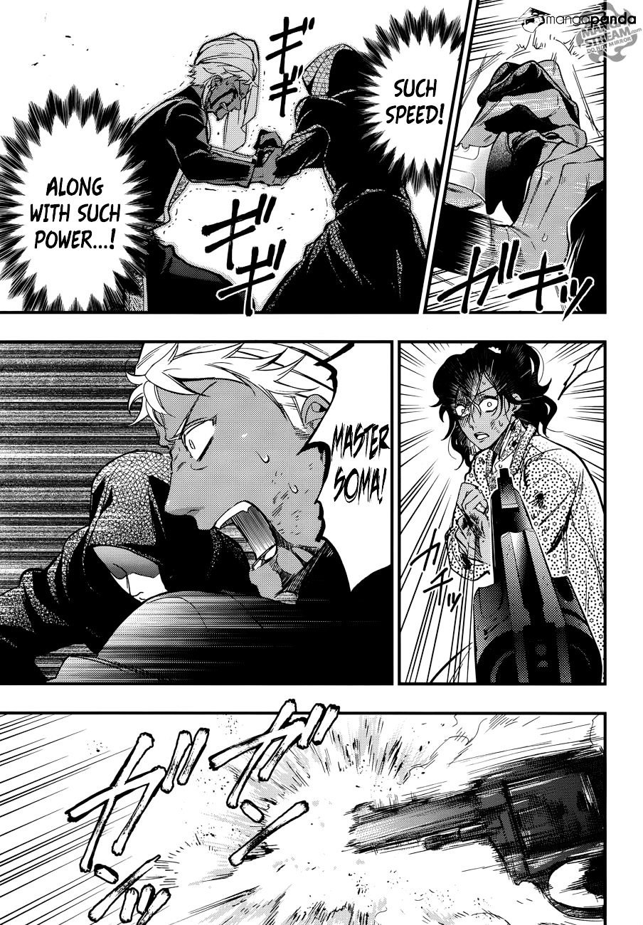 Page 10 of Chapter 127