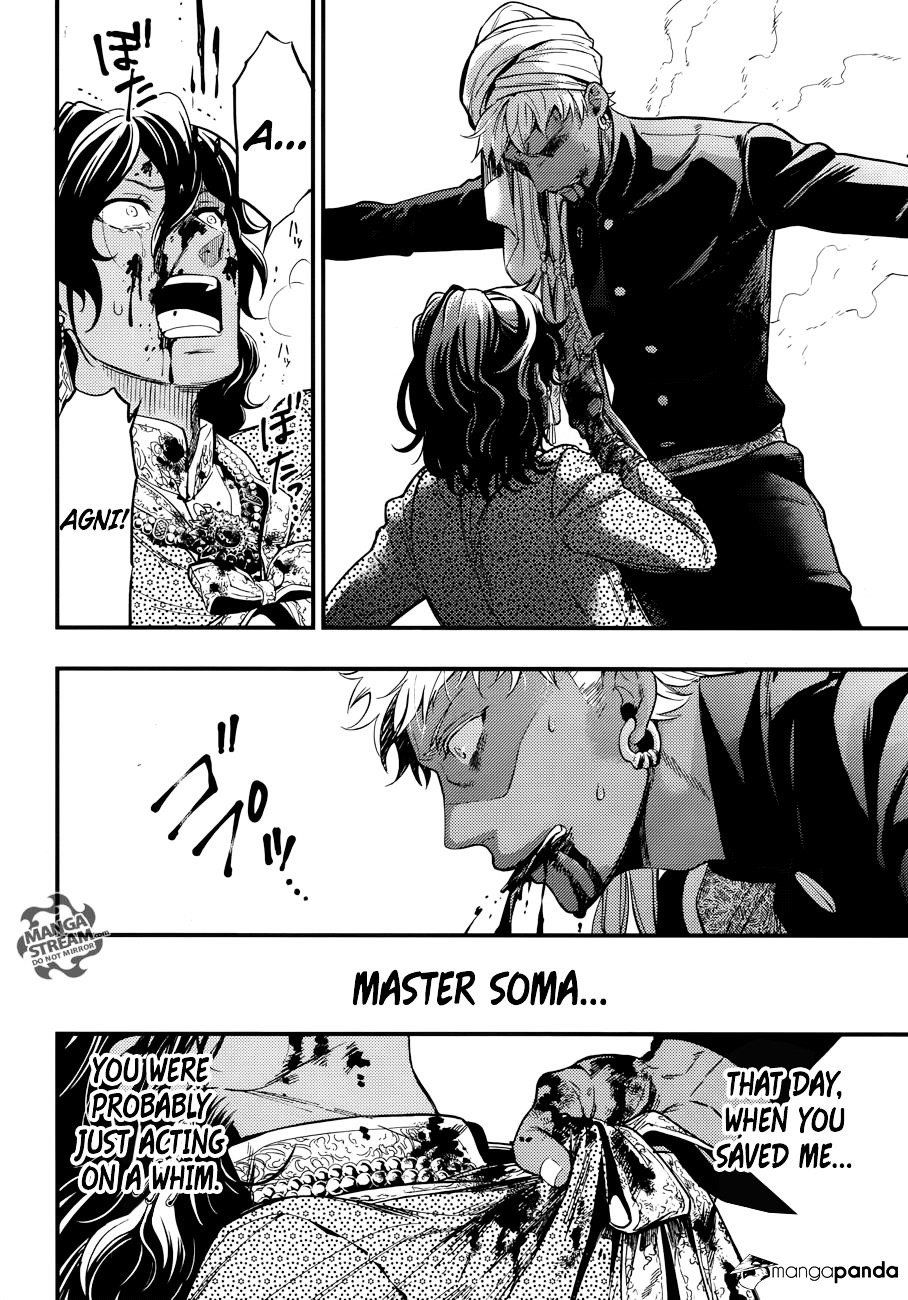 Page 11 of Chapter 127