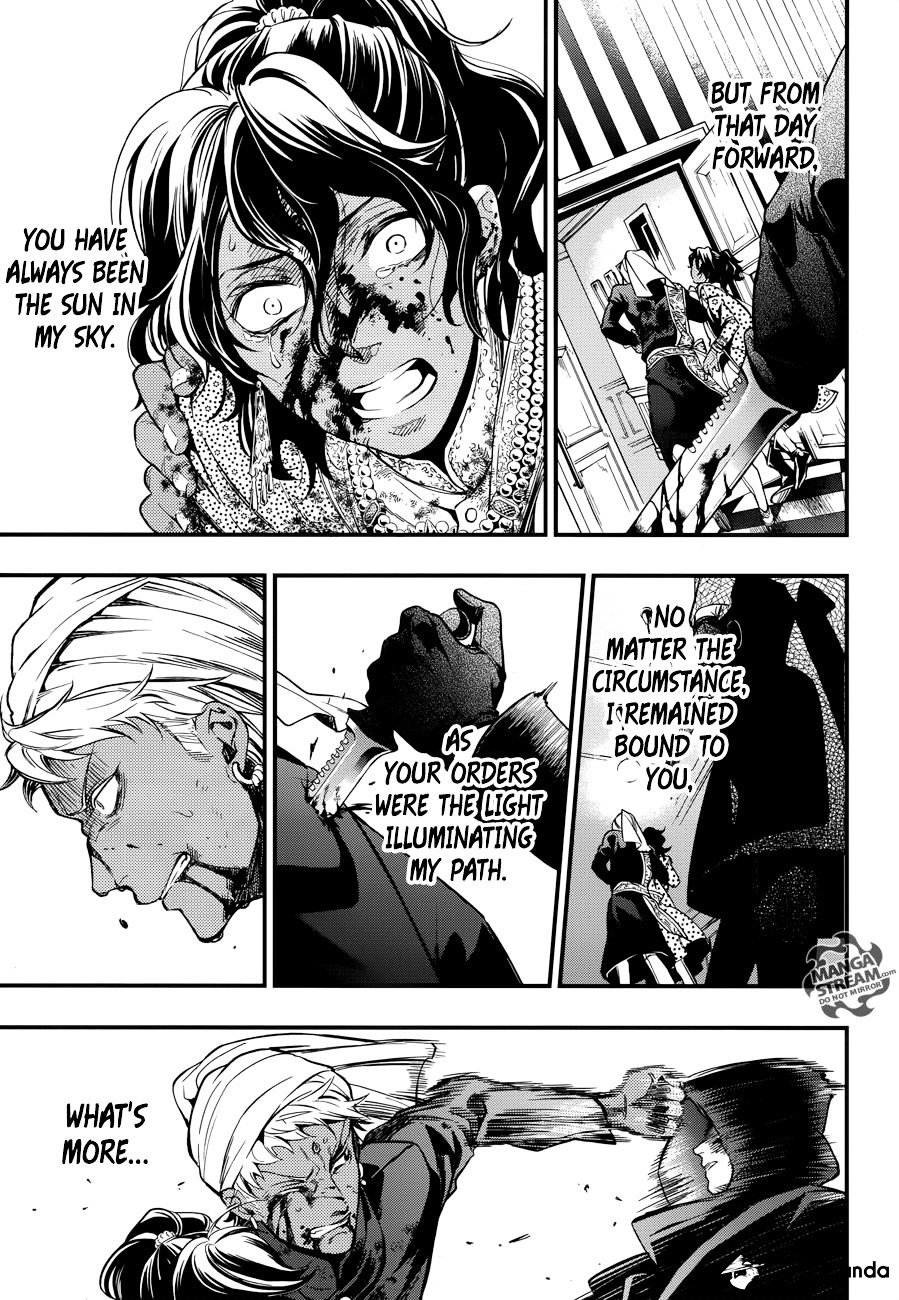 Page 12 of Chapter 127