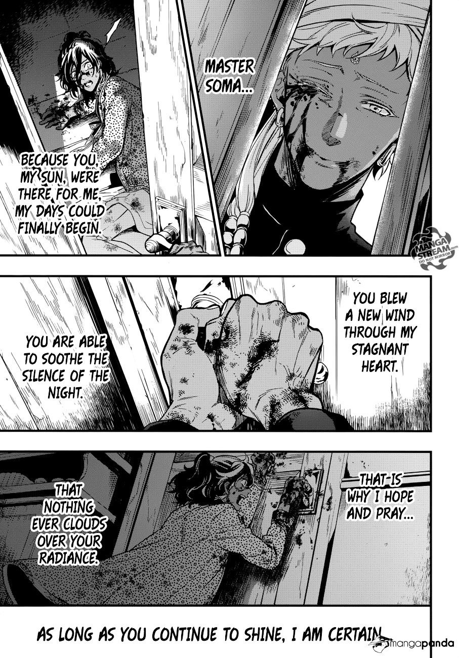 Page 14 of Chapter 127