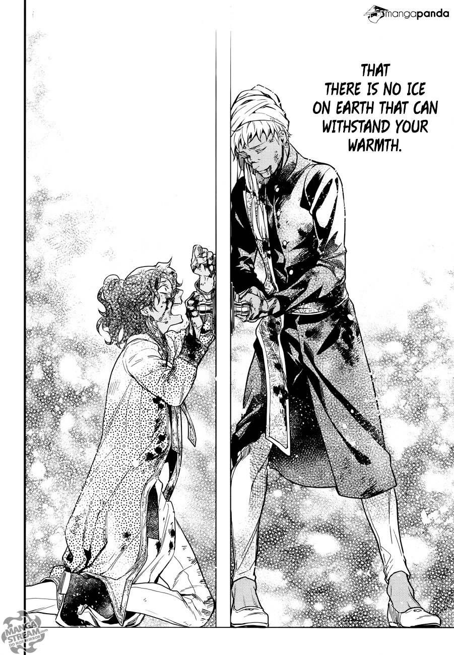 Page 15 of Chapter 127