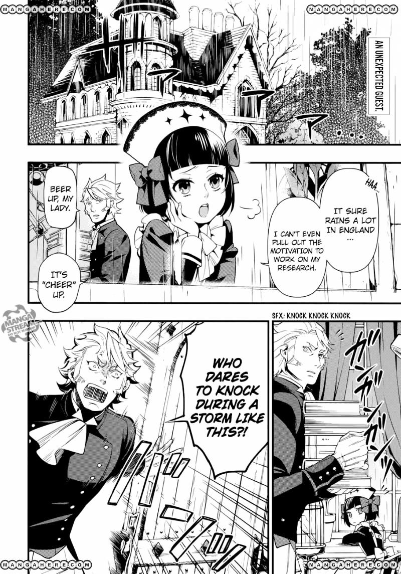 Page 4 of Chapter 129
