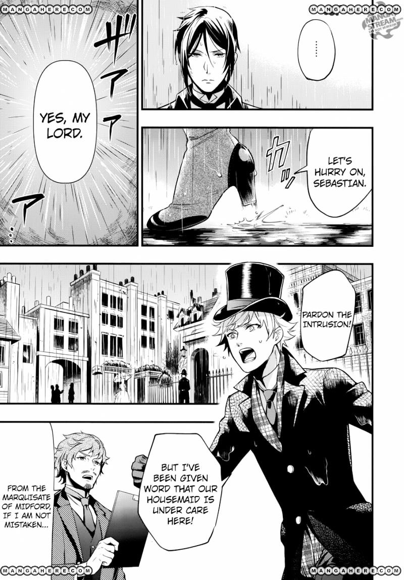 Page 7 of Chapter 129