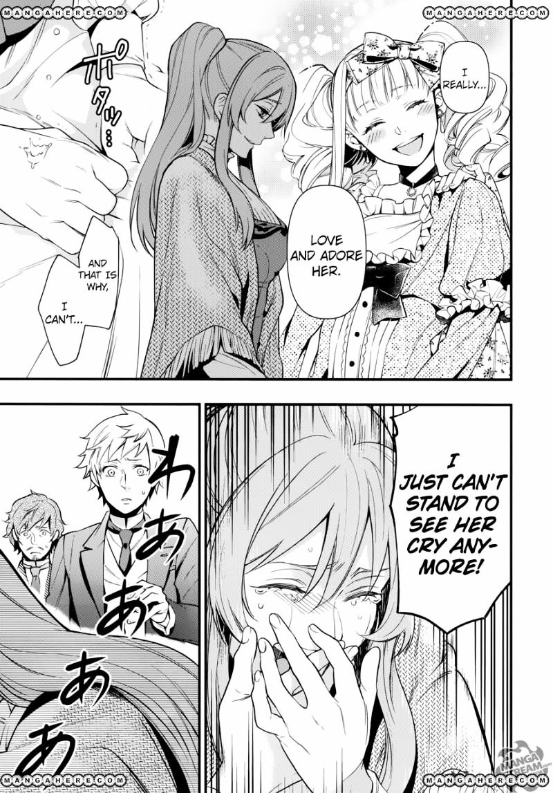 Page 11 of Chapter 129