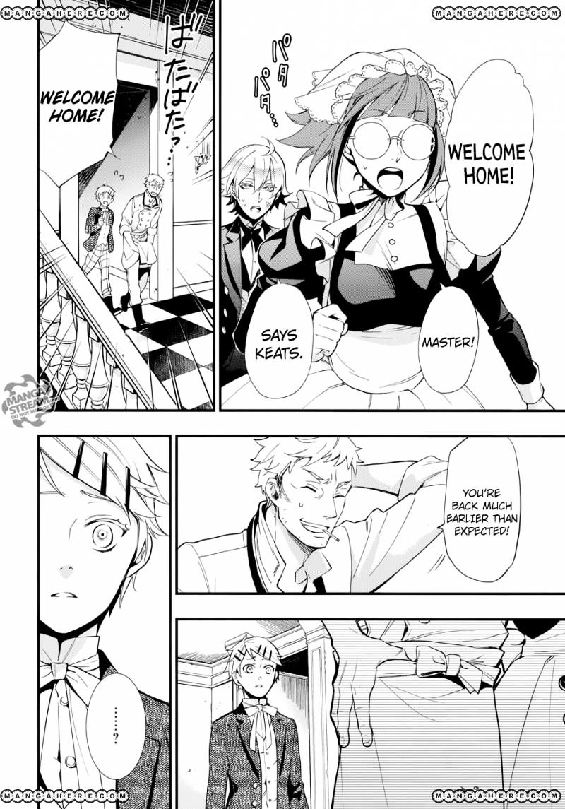 Page 16 of Chapter 129