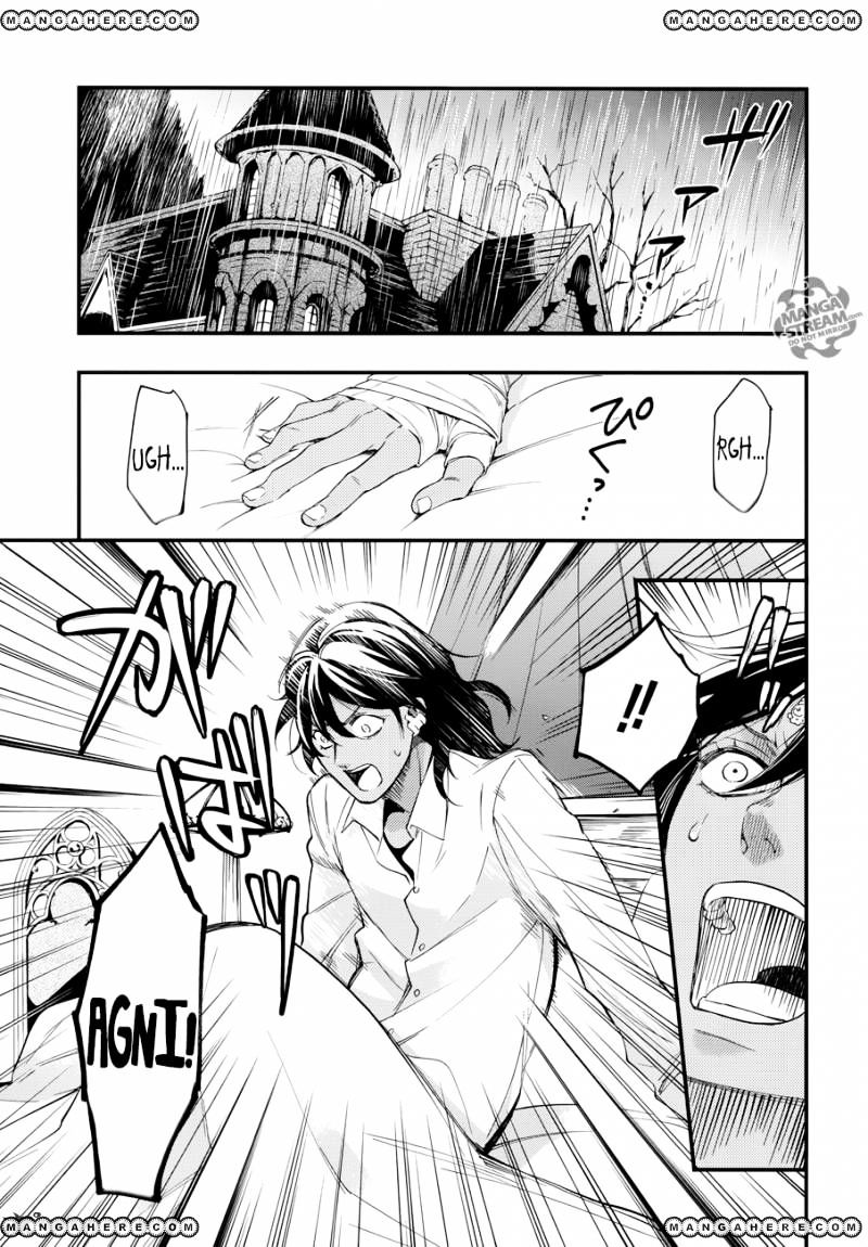 Page 17 of Chapter 129