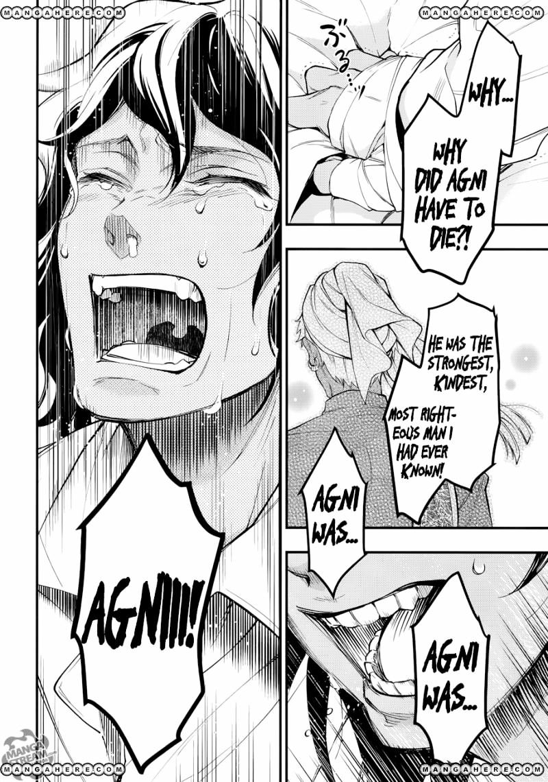 Page 20 of Chapter 129