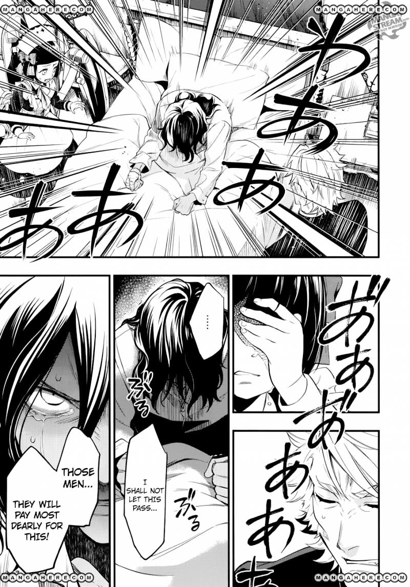 Page 21 of Chapter 129