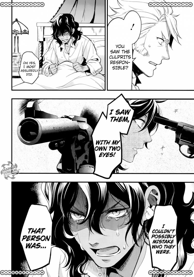 Page 22 of Chapter 129