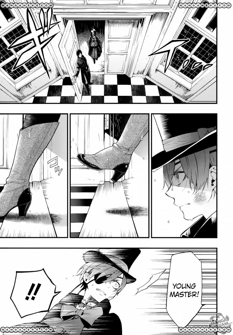 Page 25 of Chapter 129