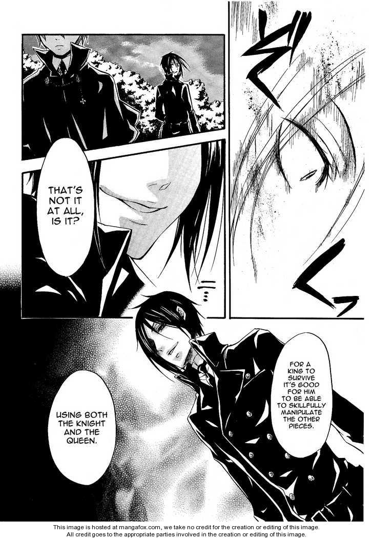 Page 17 of Chapter 13.2