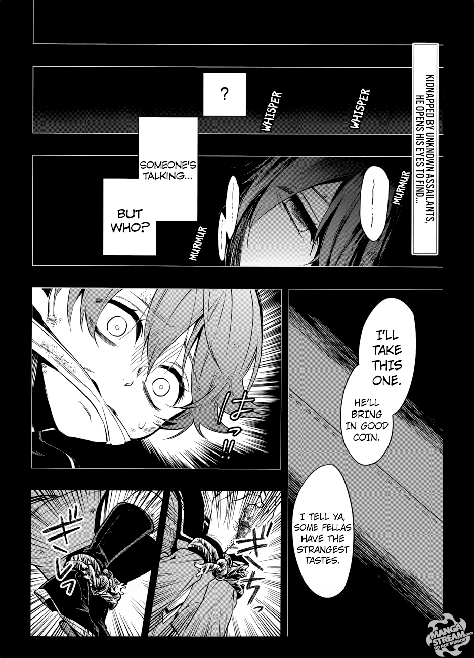 Page 7 of Chapter 135