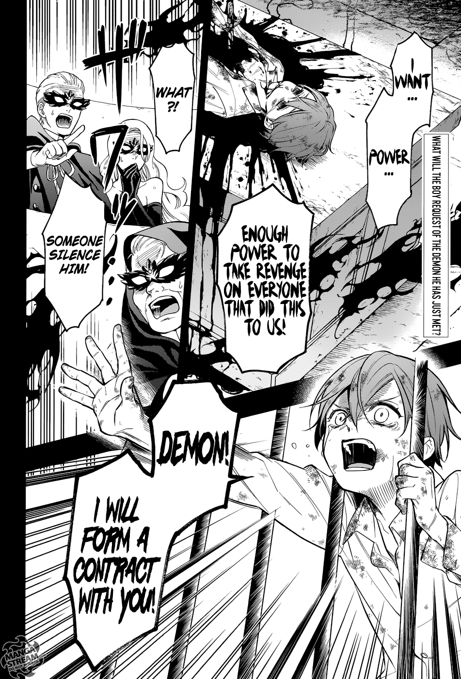 Page 5 of Chapter 138