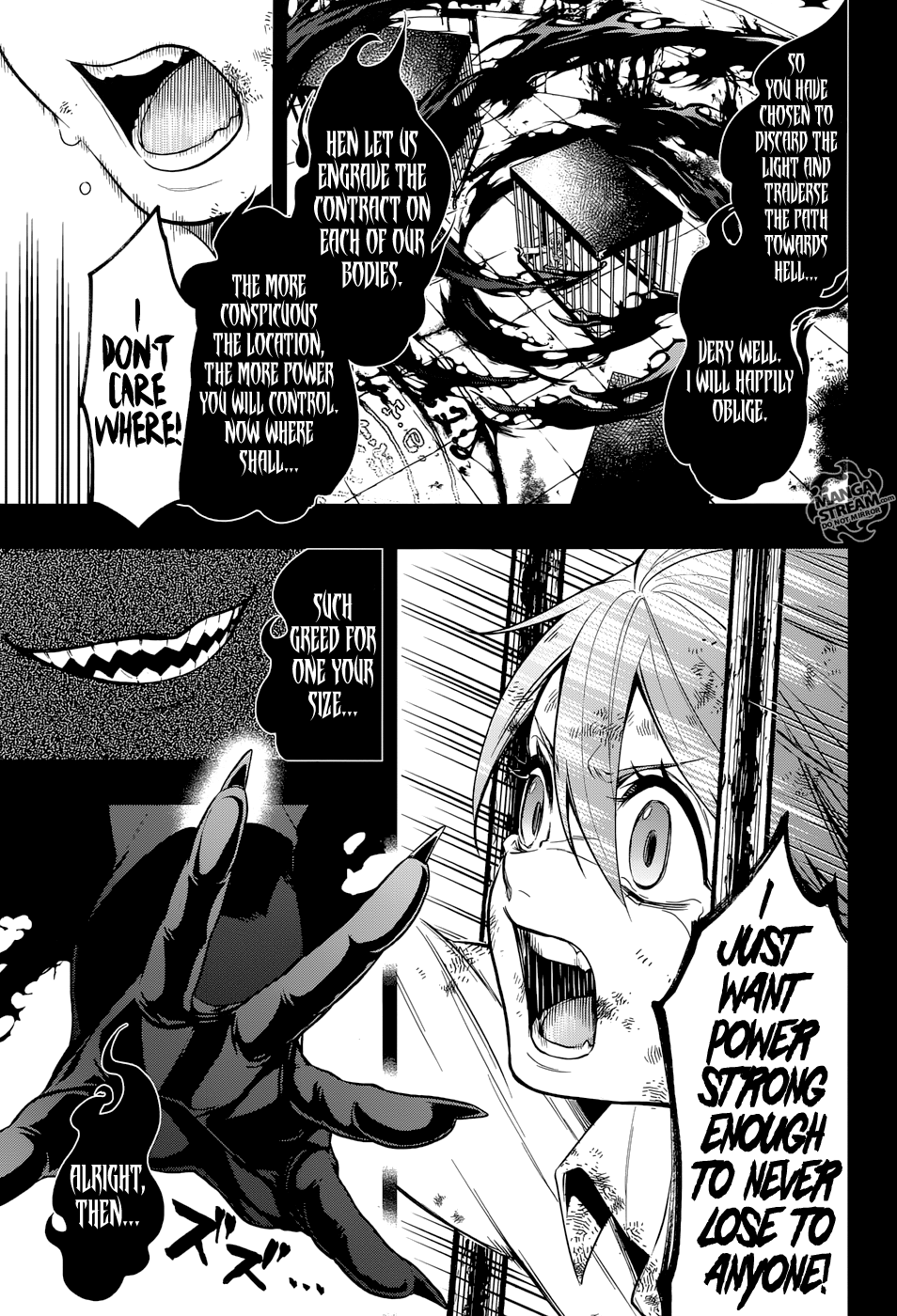 Page 6 of Chapter 138
