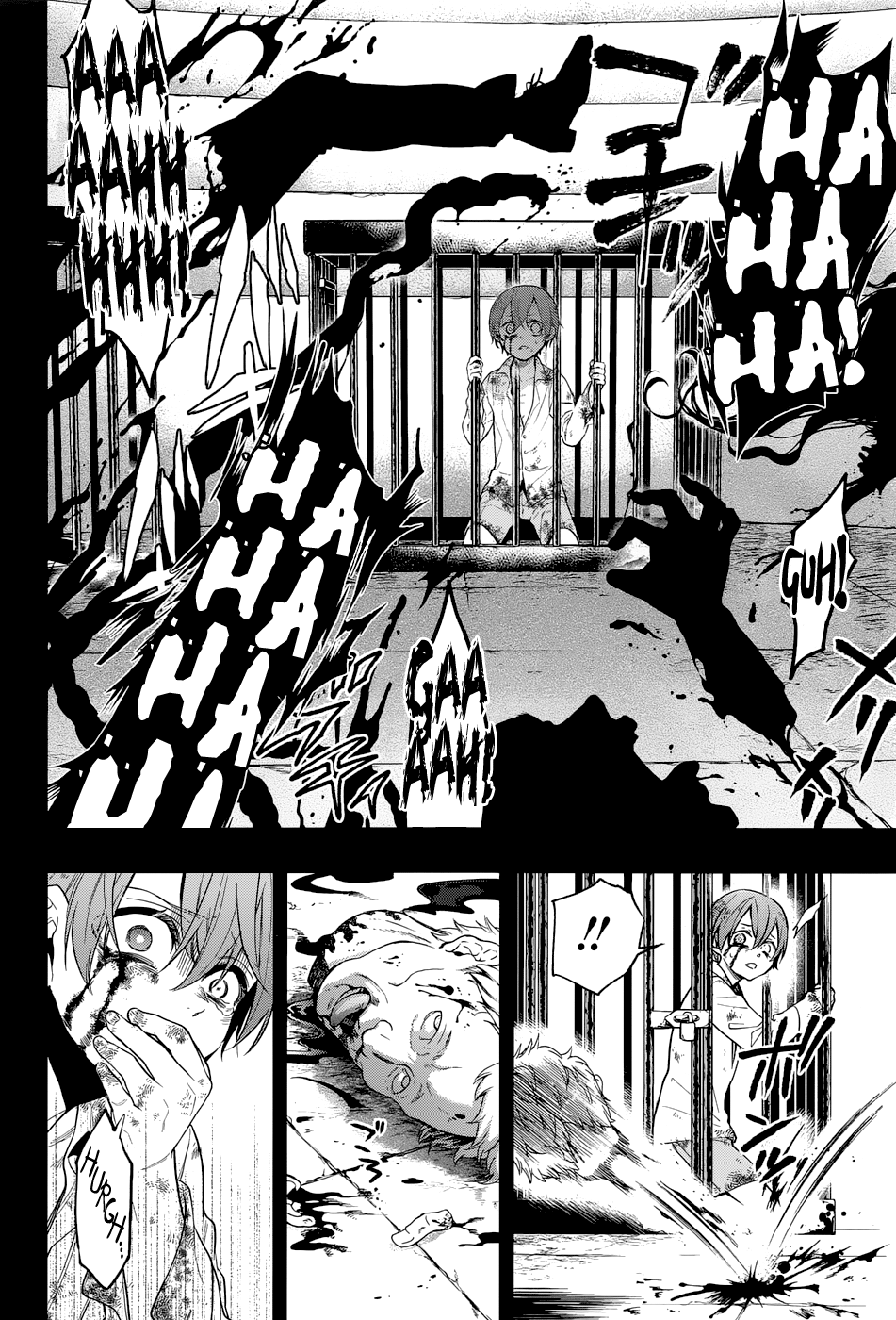 Page 12 of Chapter 138
