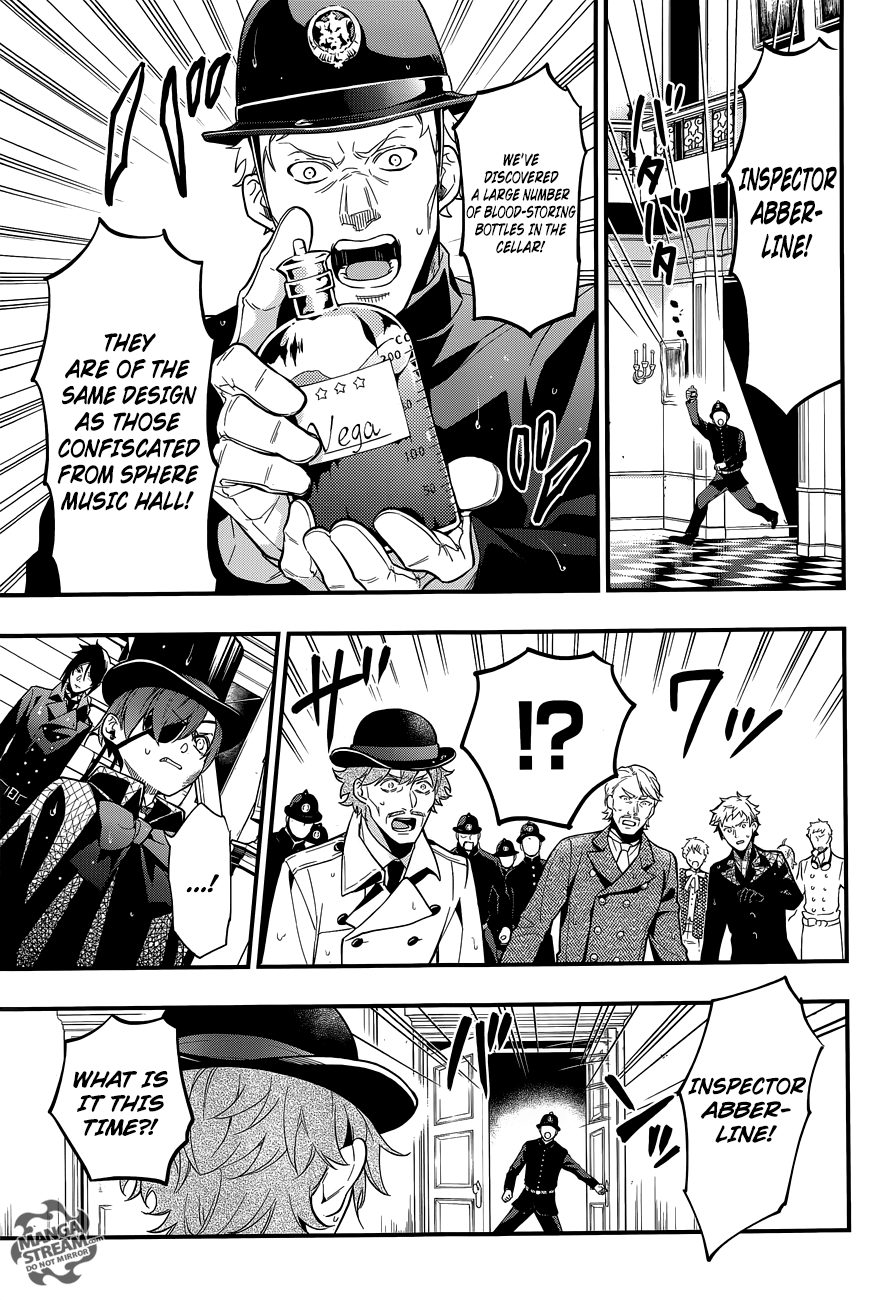 Page 6 of Chapter 143