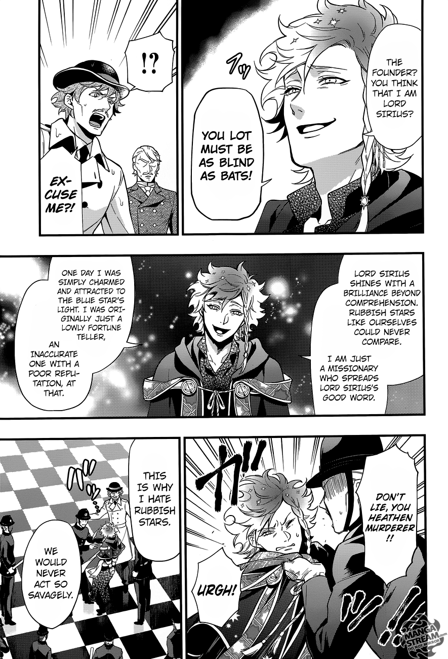 Page 10 of Chapter 143