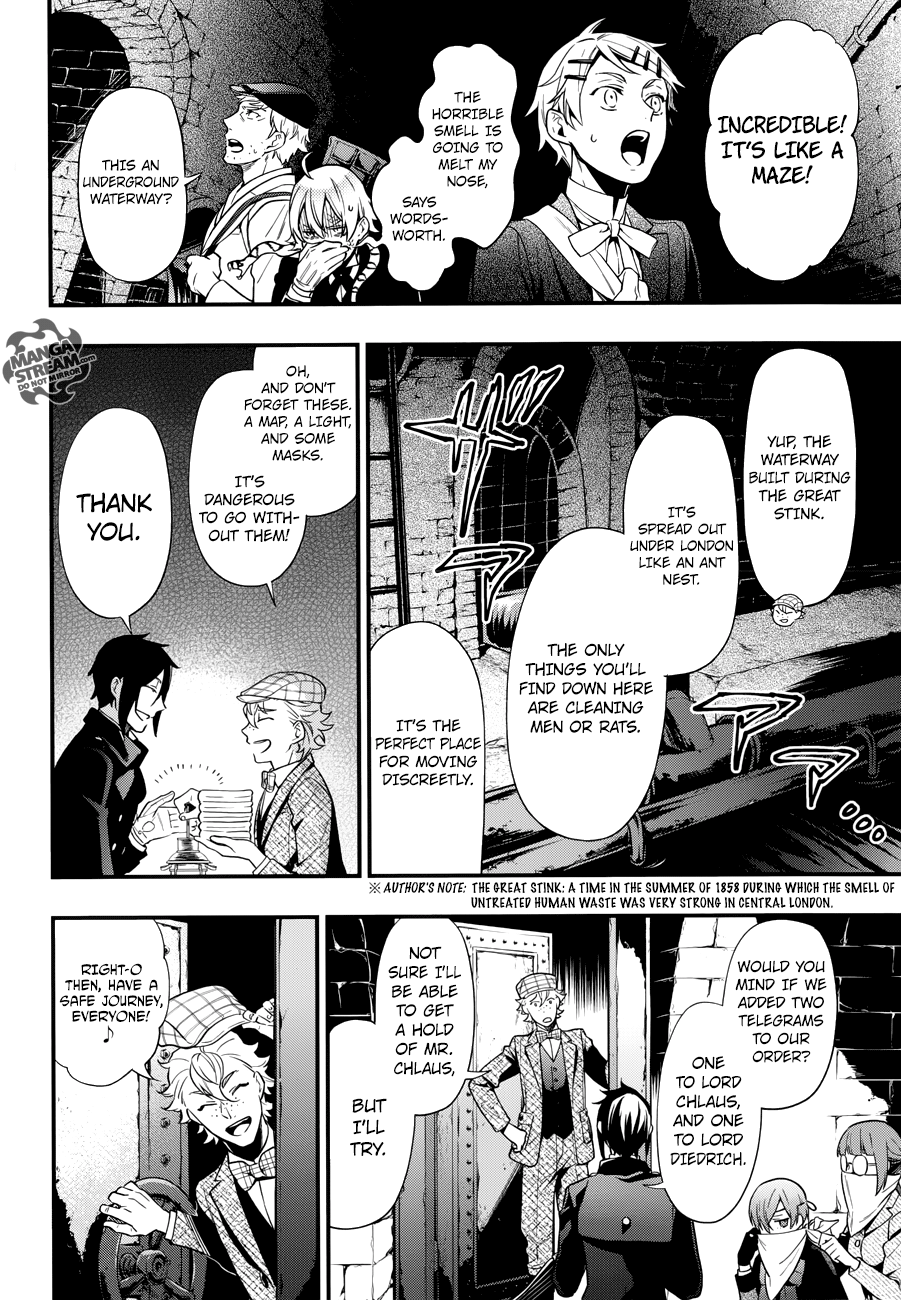 Page 12 of Chapter 146