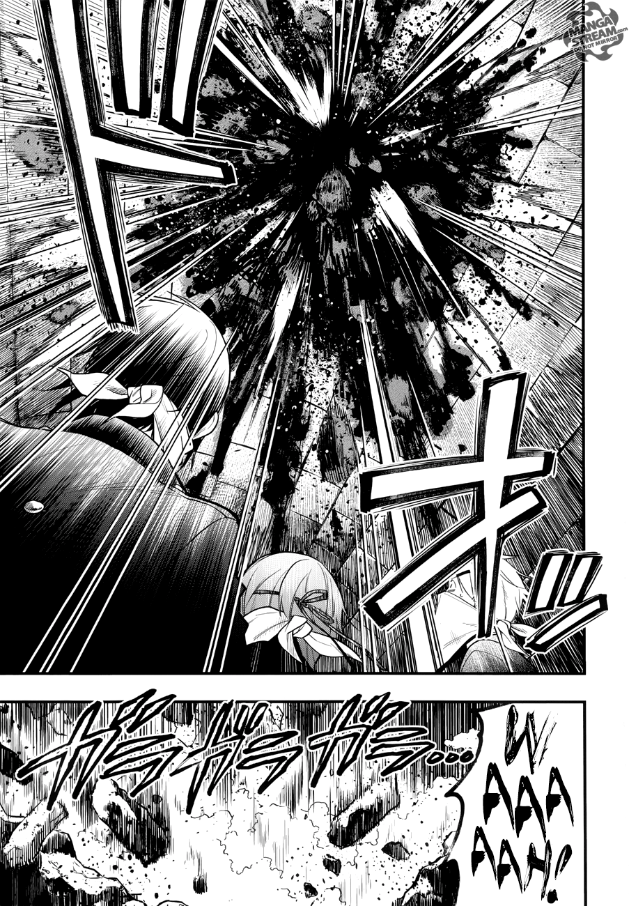 Page 17 of Chapter 146