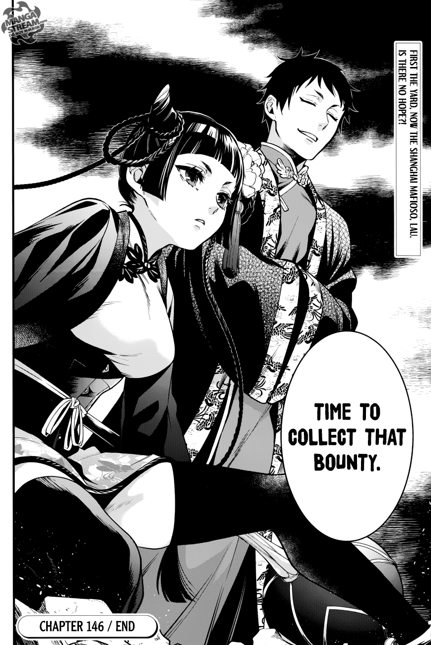 Page 20 of Chapter 146