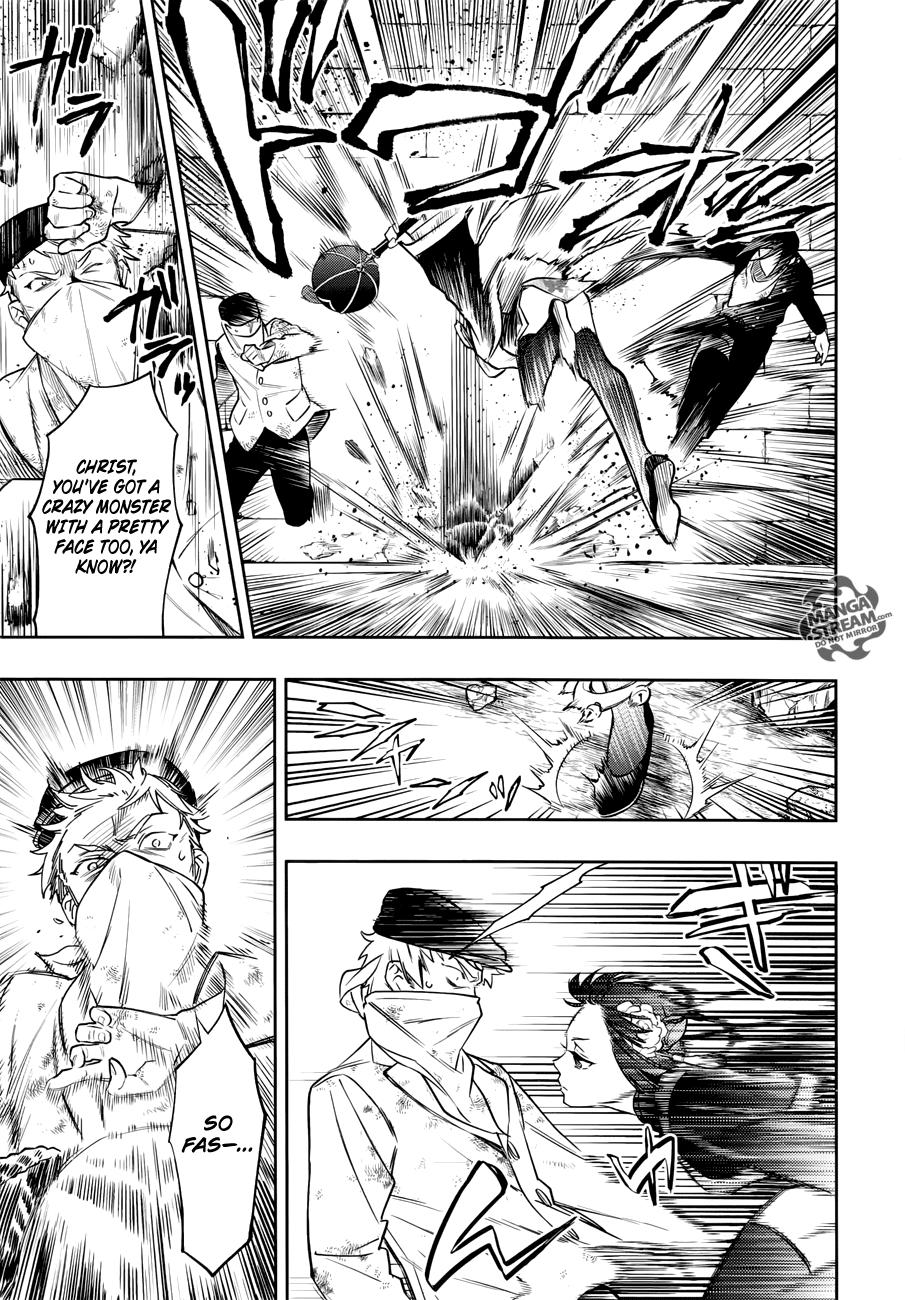 Page 7 of Chapter 147