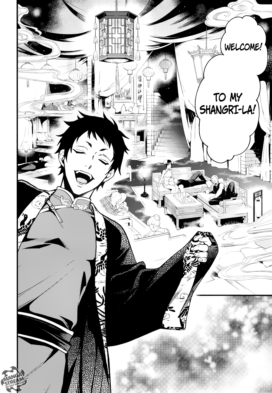 Page 10 of Chapter 147