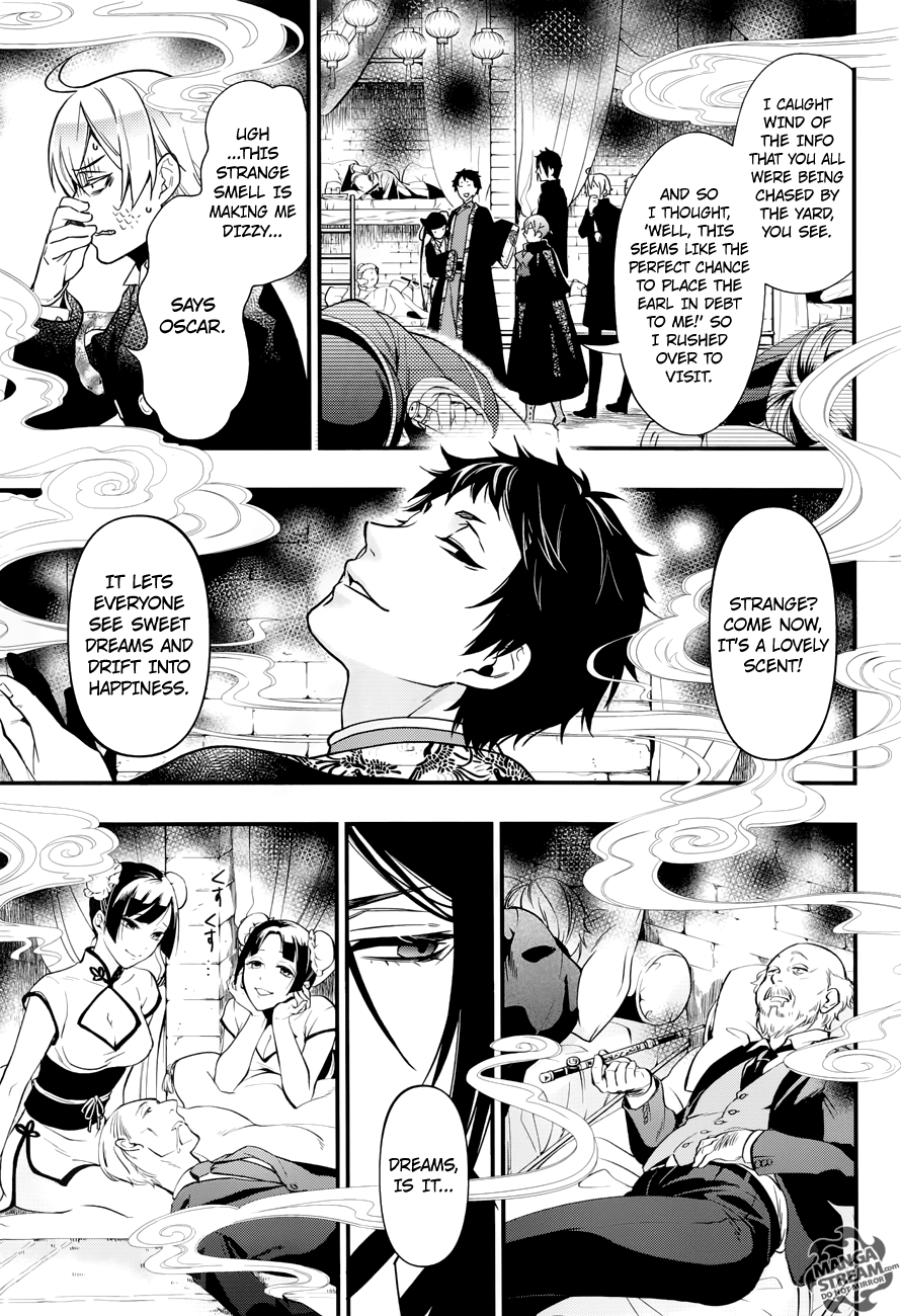 Page 11 of Chapter 147