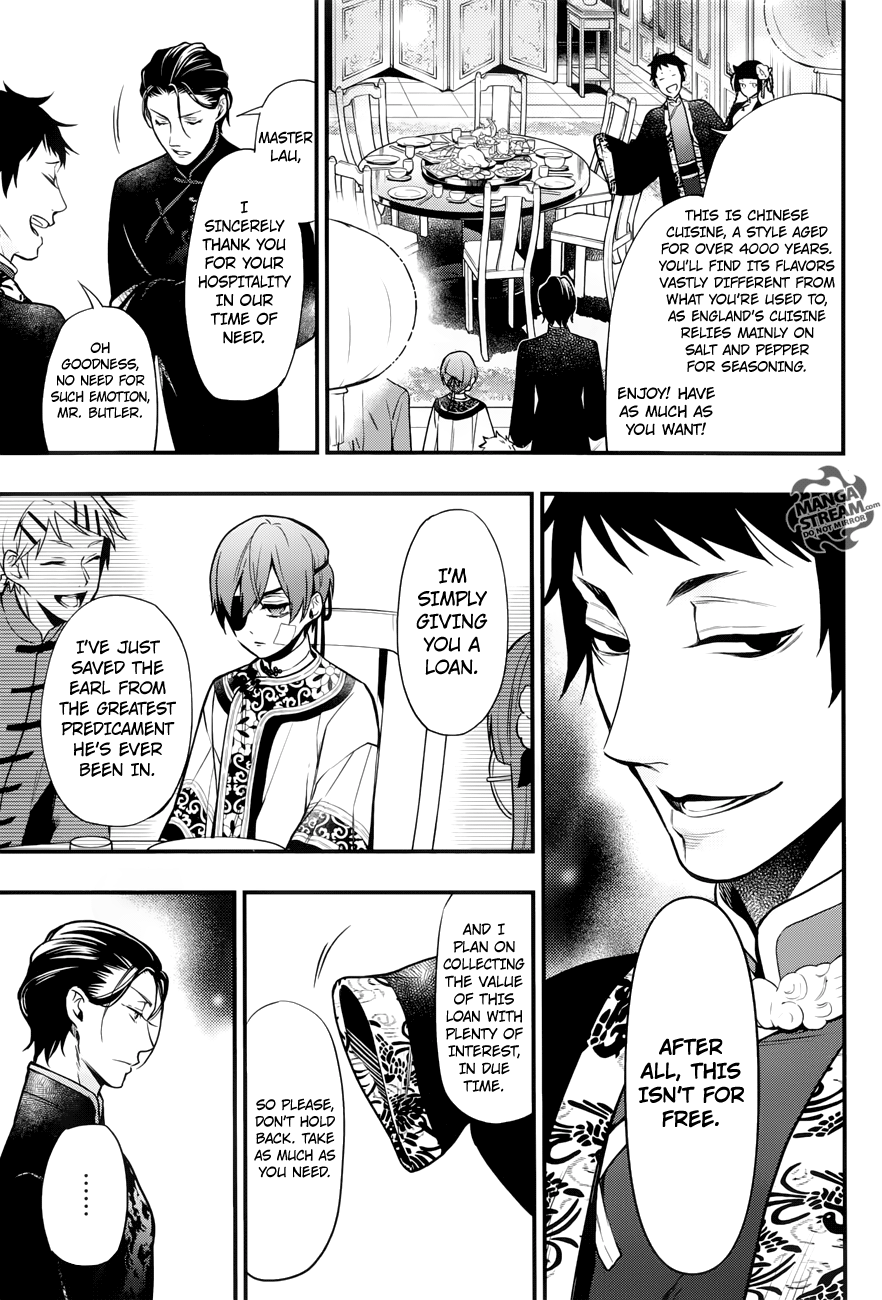 Page 15 of Chapter 147