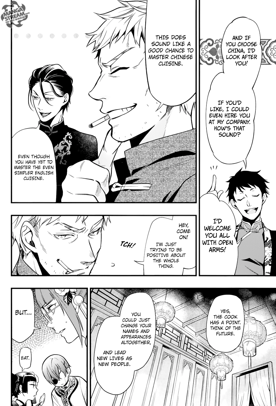 Page 18 of Chapter 147