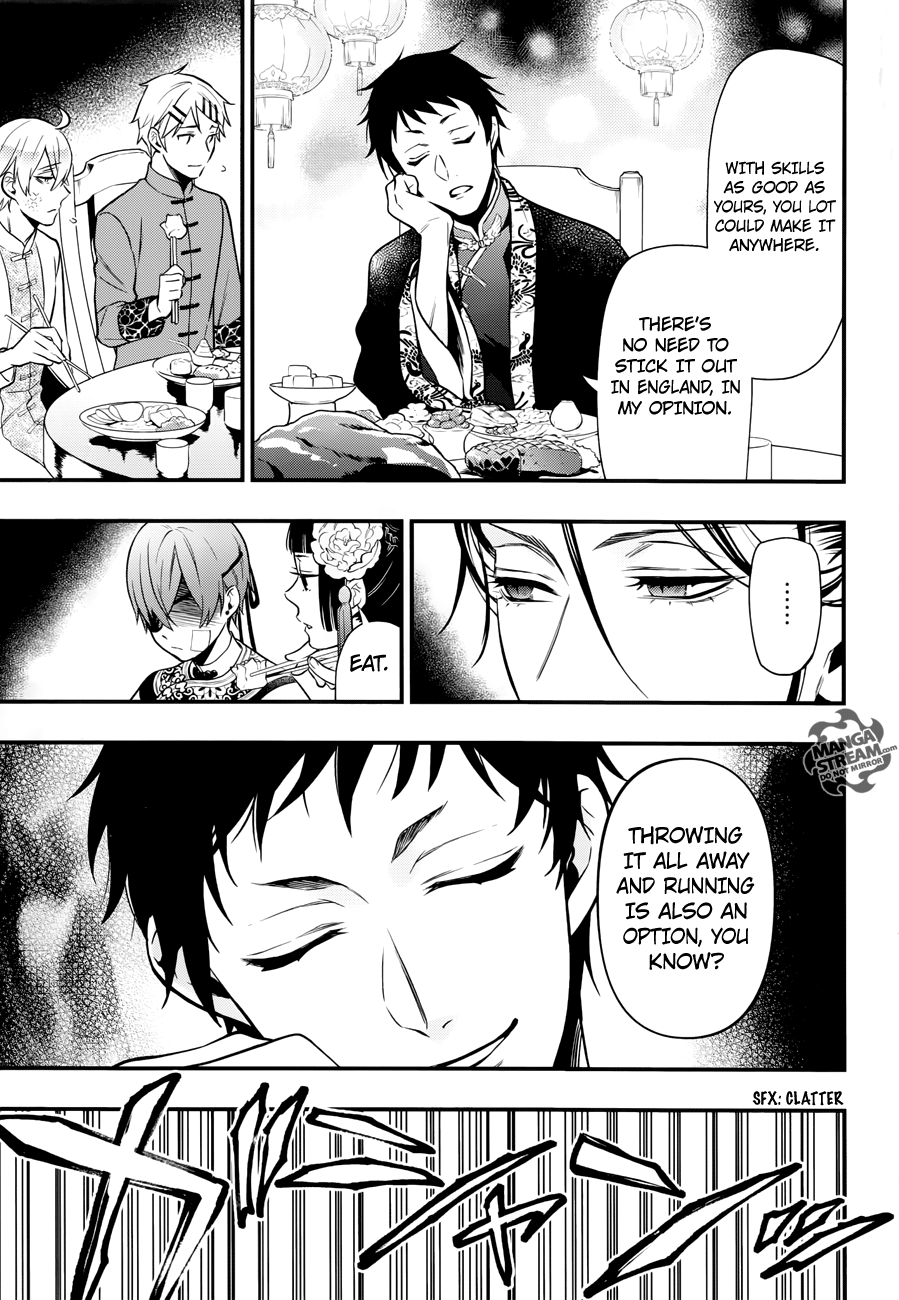 Page 19 of Chapter 147
