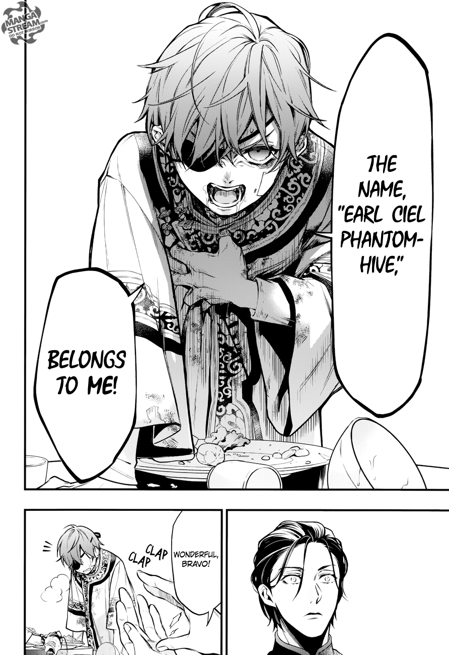 Page 26 of Chapter 147