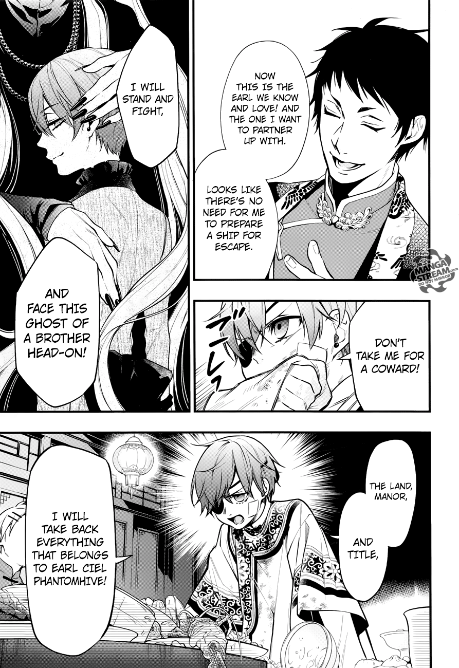 Page 27 of Chapter 147