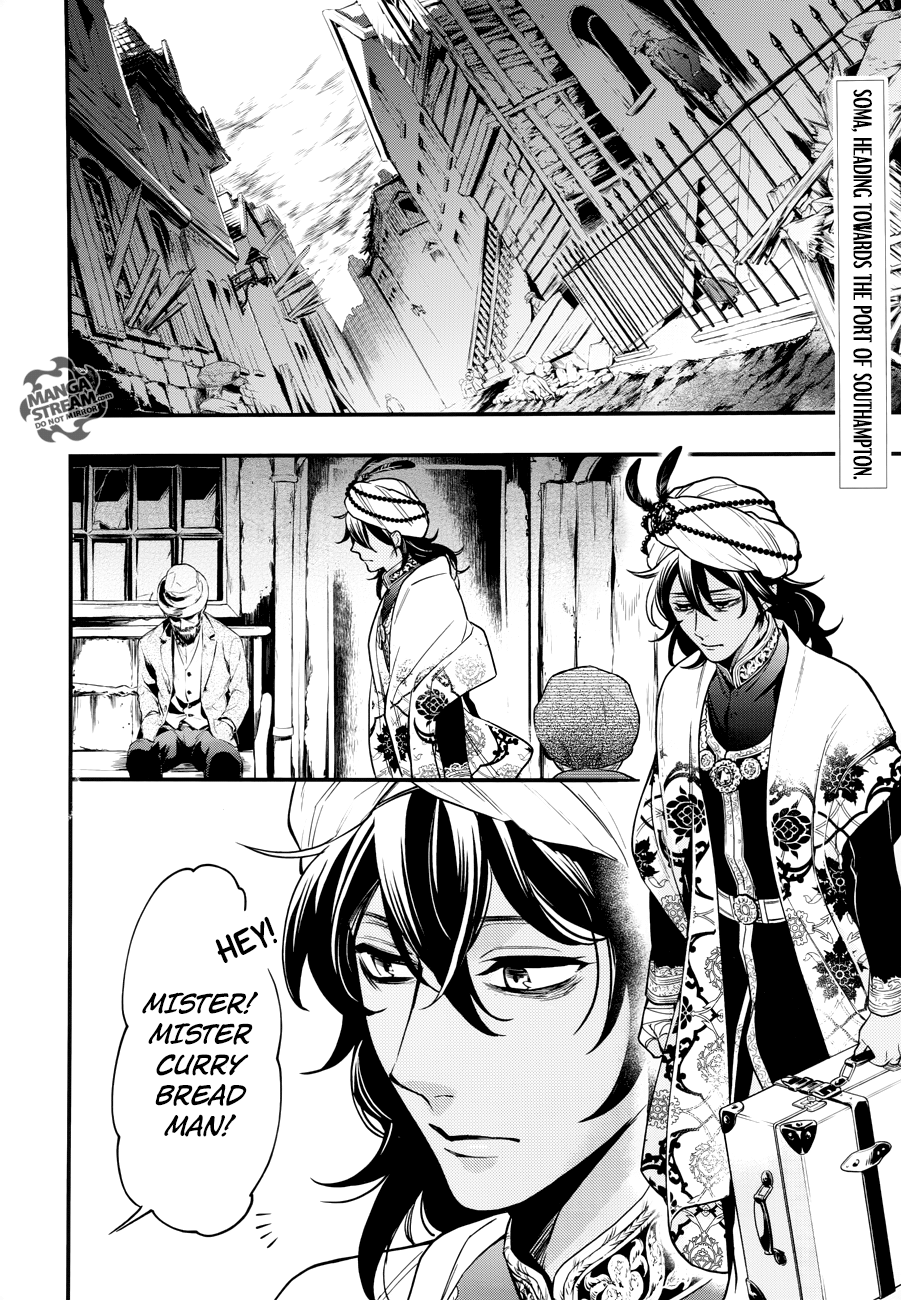 Page 3 of Chapter 148