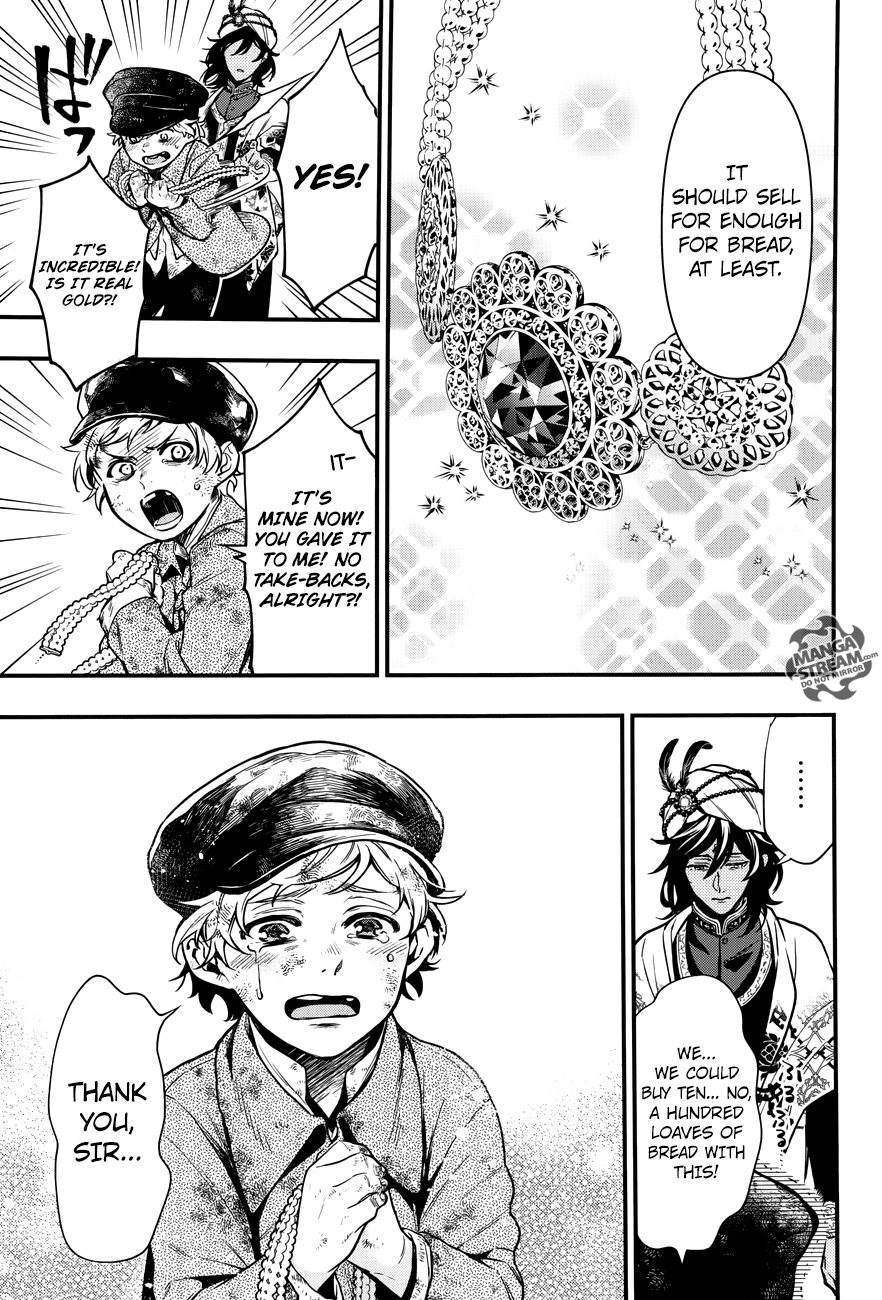 Page 6 of Chapter 148