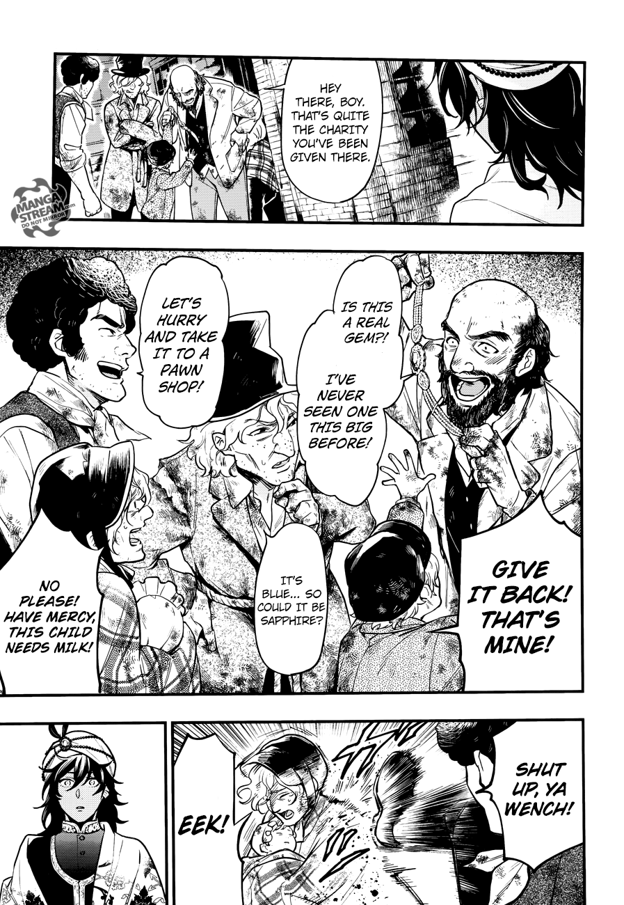 Page 8 of Chapter 148