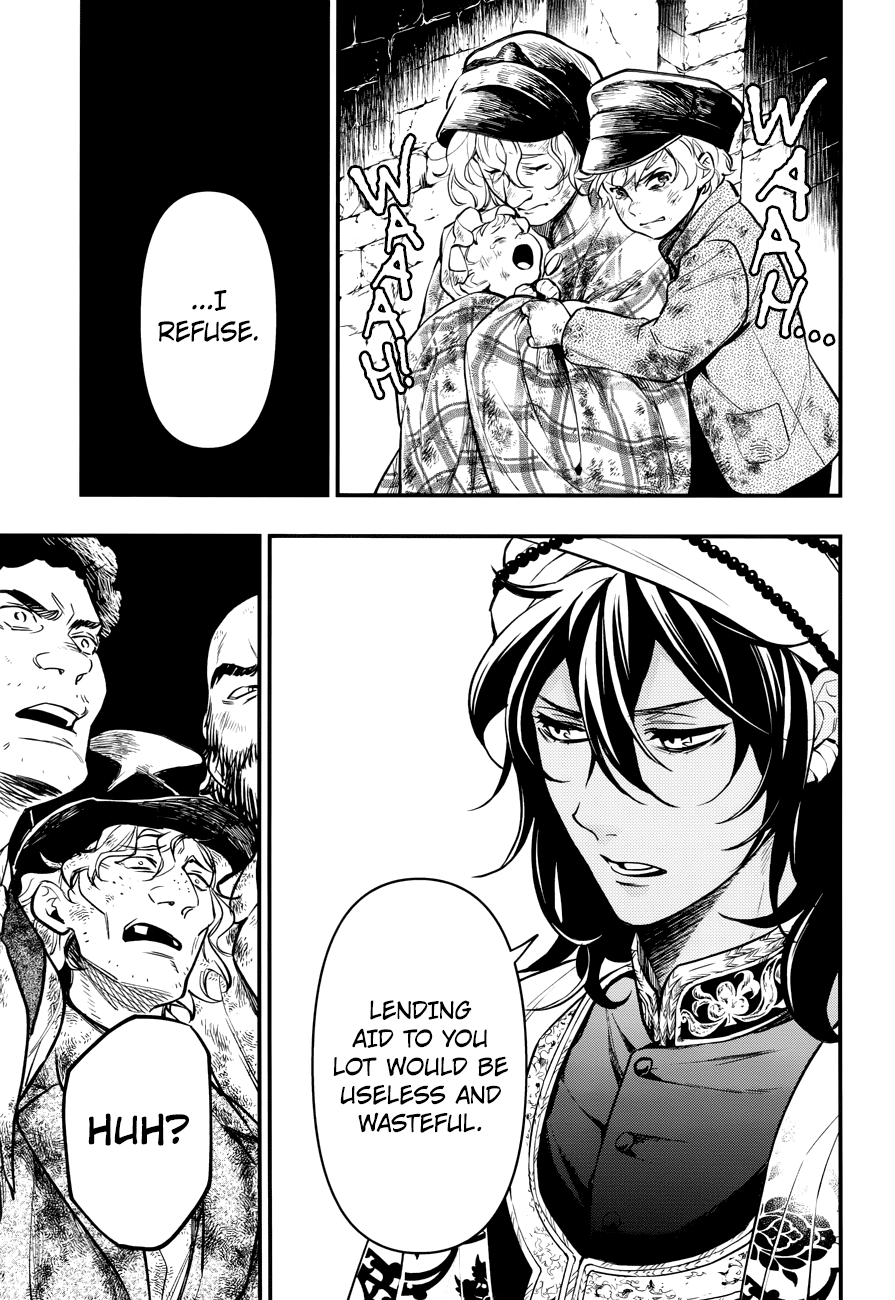 Page 10 of Chapter 148
