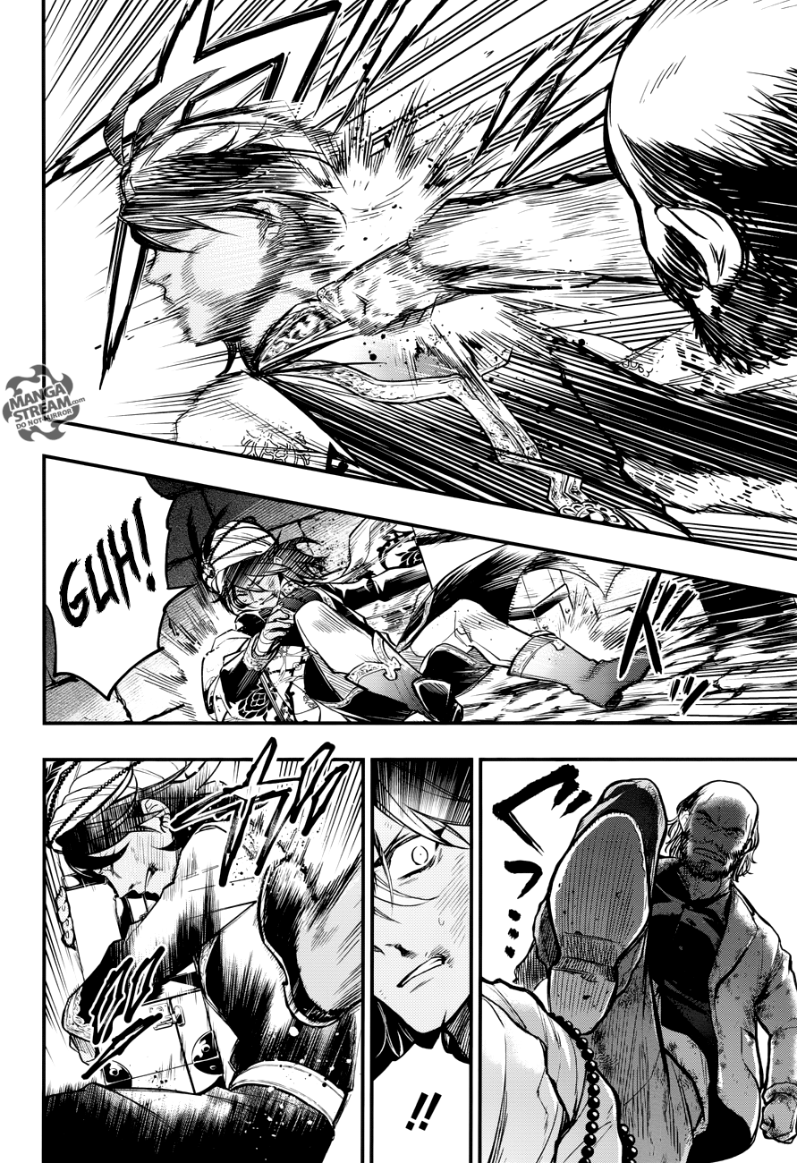Page 11 of Chapter 148
