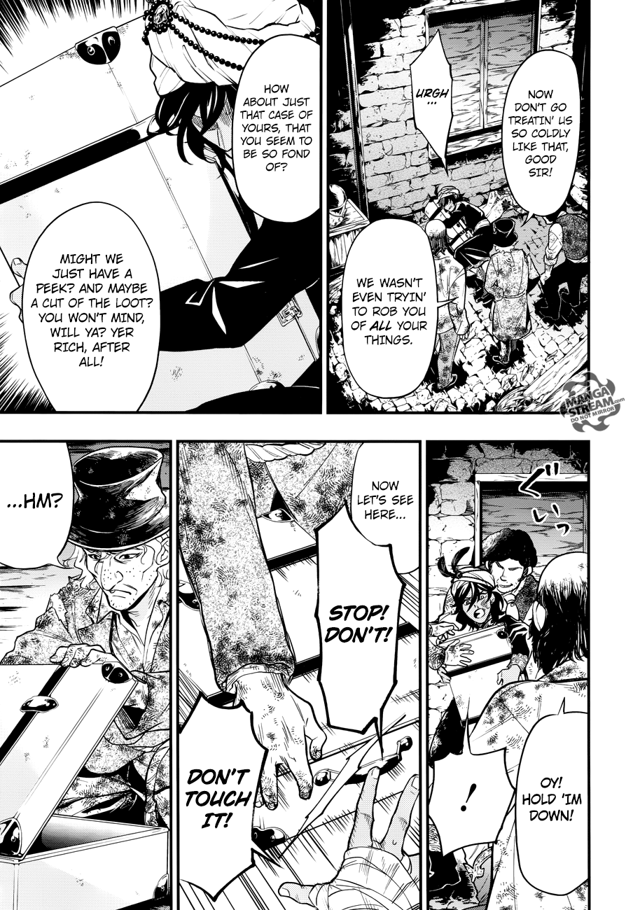 Page 12 of Chapter 148