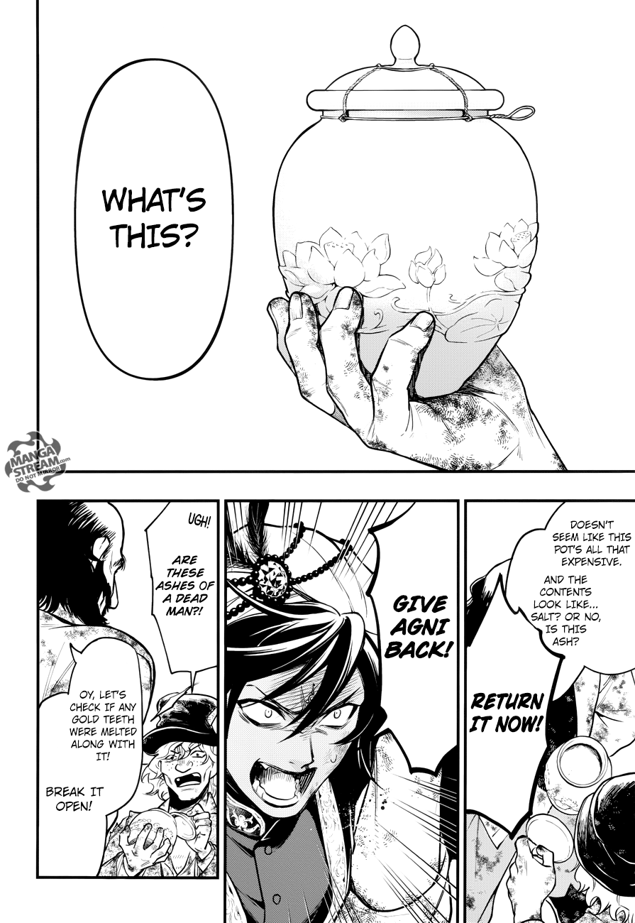 Page 13 of Chapter 148