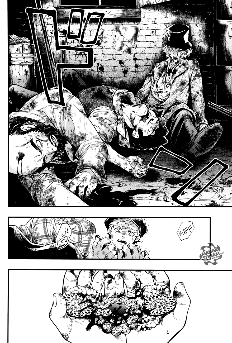 Page 17 of Chapter 148