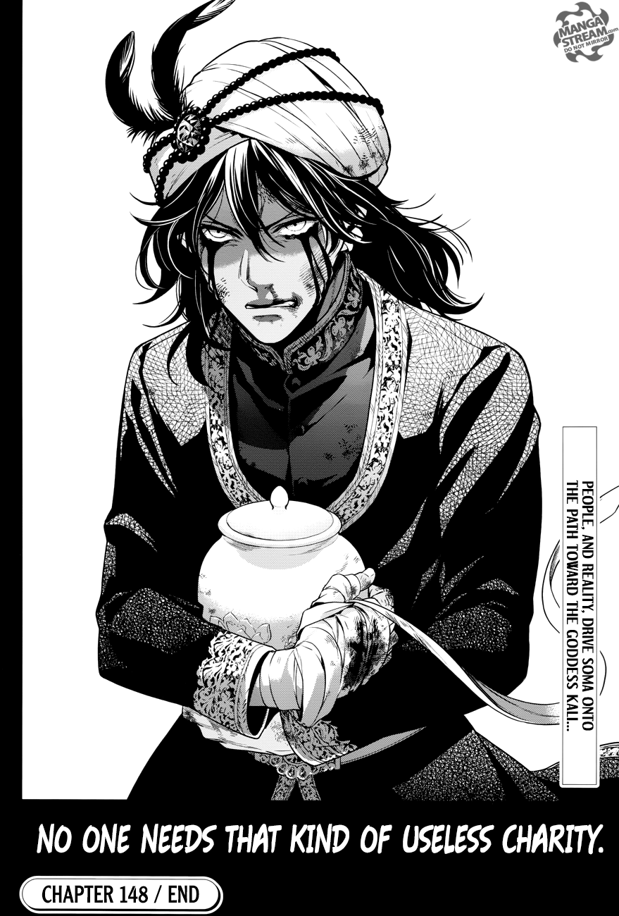 Page 19 of Chapter 148