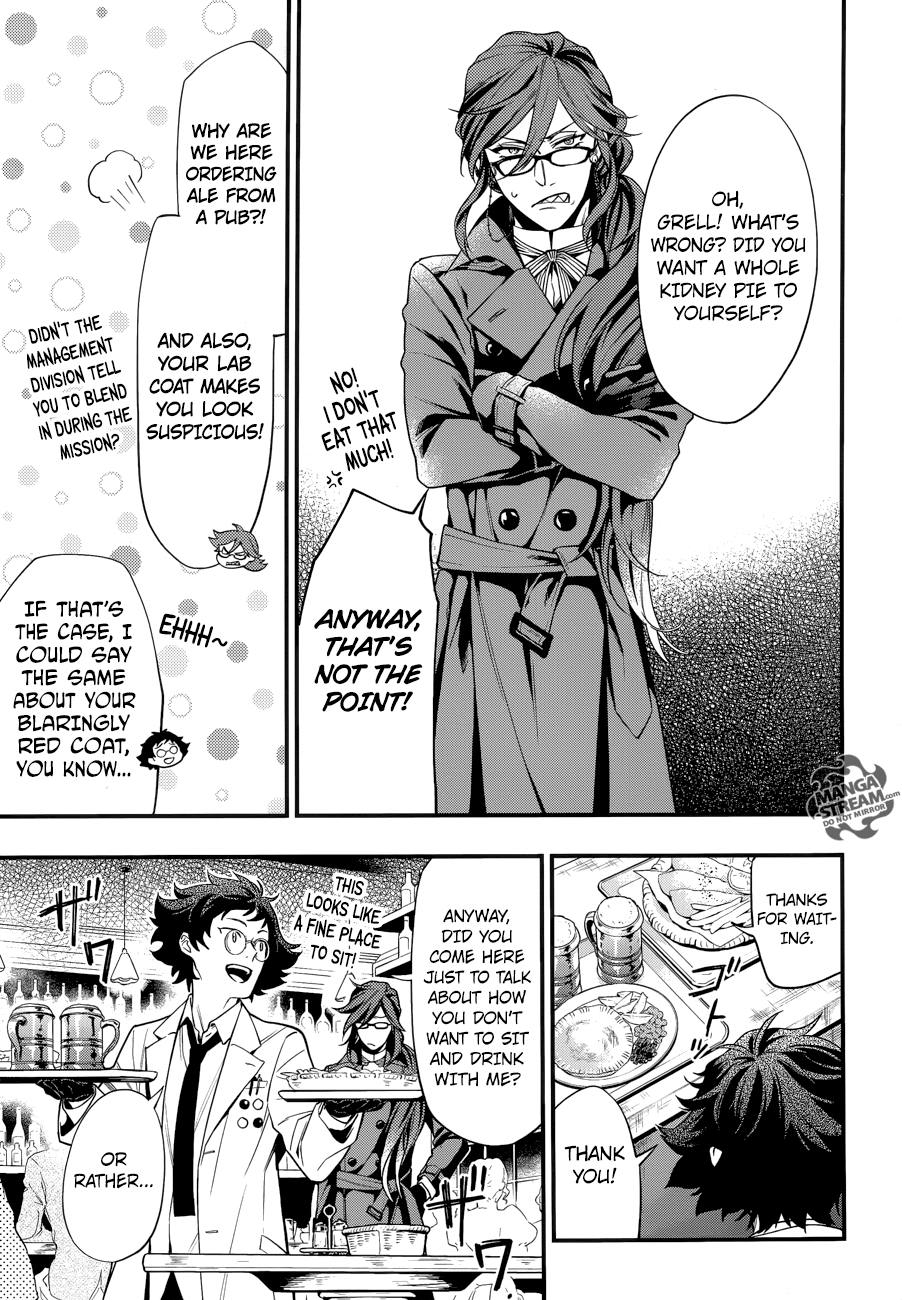 Page 4 of Chapter 149