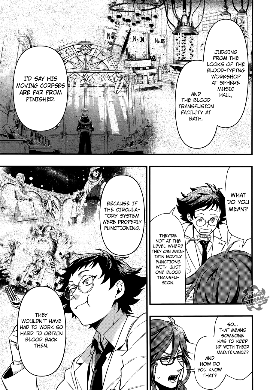Page 11 of Chapter 149