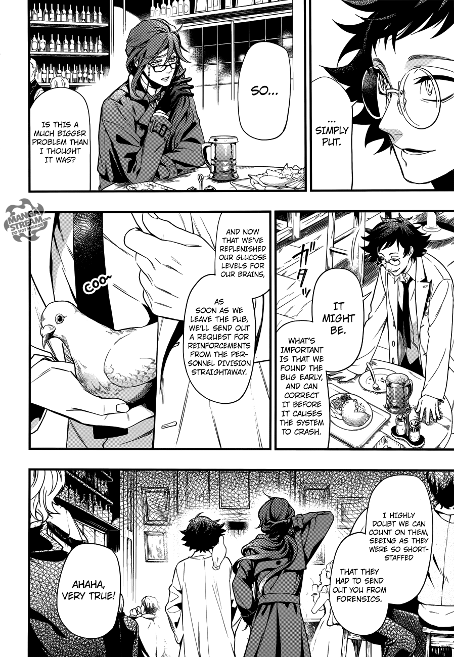 Page 14 of Chapter 149
