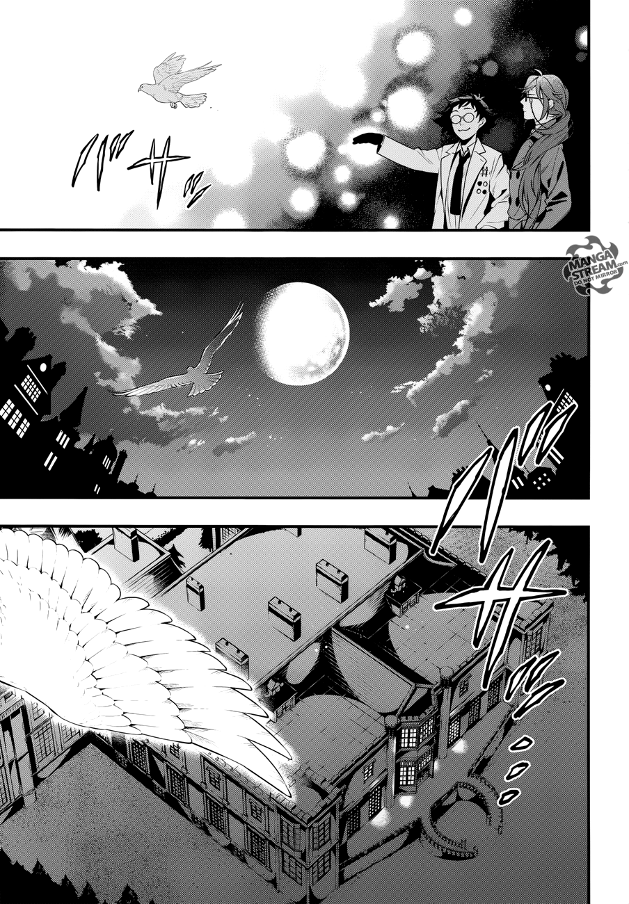 Page 15 of Chapter 149