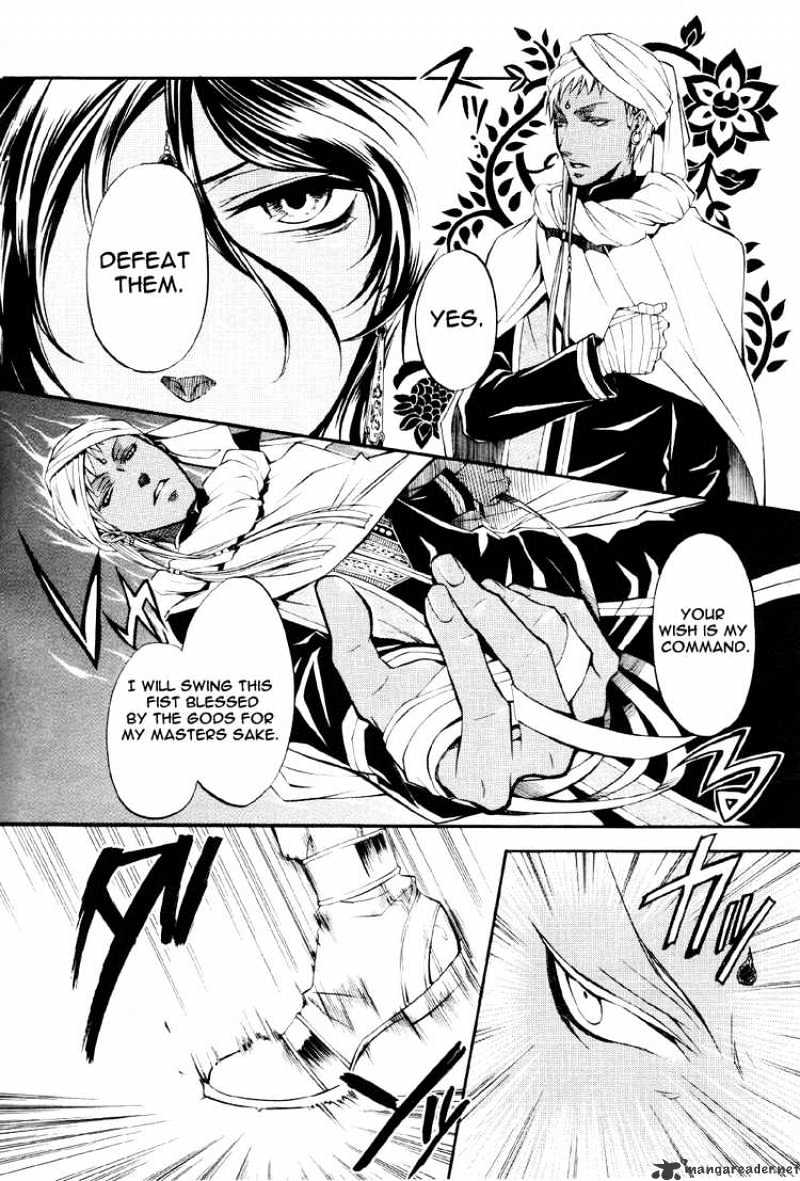 Page 23 of Chapter 15