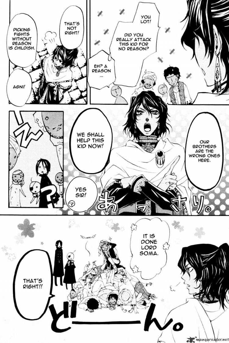 Page 29 of Chapter 15